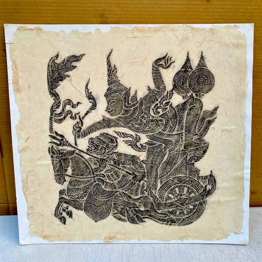 Chariot Warrior Hindu Thai Pressed Etched Charcoal on Rice Paper Art 23.5”x22”